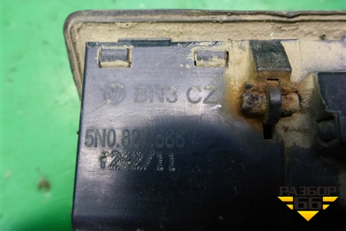 Кнопка открывания багажника (наружная) (5N0827566) для Volkswagen Jetta с 2010-2019г (Джетта)