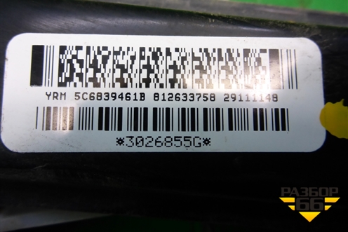 Стеклоподъёмник электрический задний левый (без моторчика) (5C6839461B) для Volkswagen Jetta с 2010-2019г (Джетта)