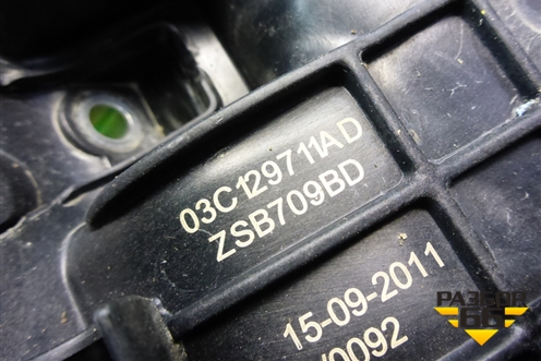 Коллектор впускной (1.4л CAX) (03C129711AD) для Volkswagen Jetta с 2010-2019г (Джетта)