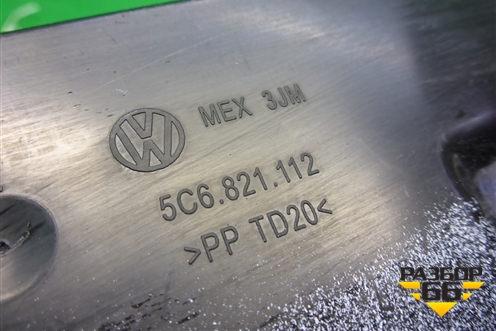 Пыльник переднего крыла правого (5С6821112) для Volkswagen Jetta с 2010-2019г (Джетта)