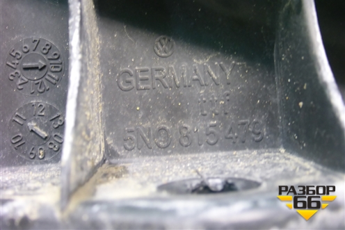 Воздухозаборник отопителя (5N0815479) для Volkswagen Jetta с 2010-2019г (Джетта)