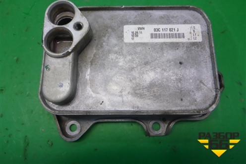 Радиатор масляный (1.4л CAX) (03С117021J) для Volkswagen Jetta с 2010-2019г (Джетта)