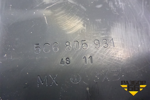 Кронштейн передней панели (левый) (5С6805931) для Volkswagen Jetta с 2010-2019г (Джетта)