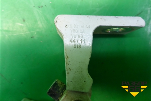 Петля двери задней левой нижняя (8K0831401D) для Volkswagen Jetta с 2010-2019г (Джетта)