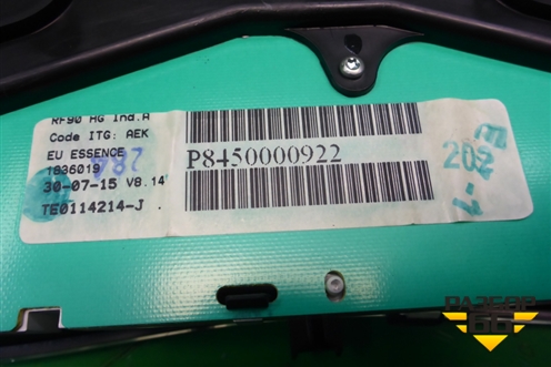 Щиток приборов МКПП (8450000922) для VAZ Largus/Ларгус с 2012-2024г