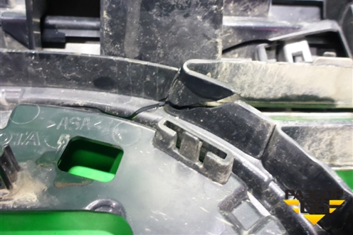 Решетка радиатора (5311460230) для Toyota Land Cruiser (300) с 2021г (Ленд Крузер)