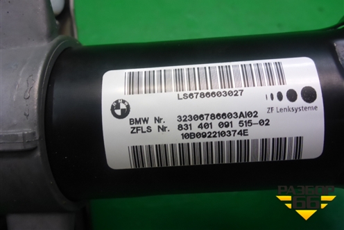 Колонка рулевая под электроусилитель (831401091515) для BMW X5 E70 с 2007-2013г (Х5 Е70)