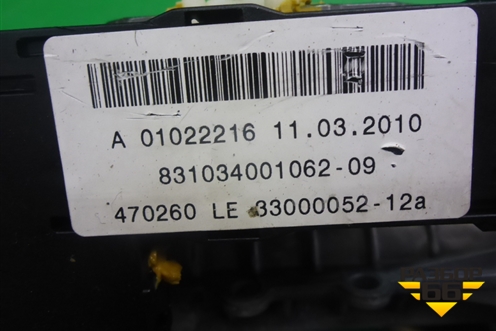 Колонка рулевая под электроусилитель (831401091515) для BMW X5 E70 с 2007-2013г (Х5 Е70)