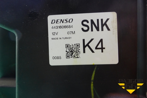 Корпус отопителя (под радиатор) (4431606684) для Honda Civic 4D с 2005-2011г (Цивик)