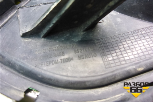 Накладка ПТФ правая (95214496) для Ravon R2 с 2016г (Р2)