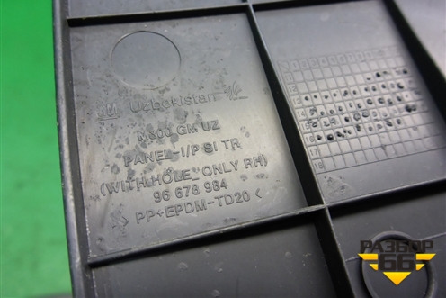 Накладка на торпедо (боковая правая) (96678984) для Ravon R2 с 2016г (Р2)