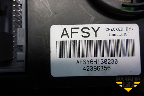 Щиток приборов АКПП (42396356) для Ravon R2 с 2016г (Р2)