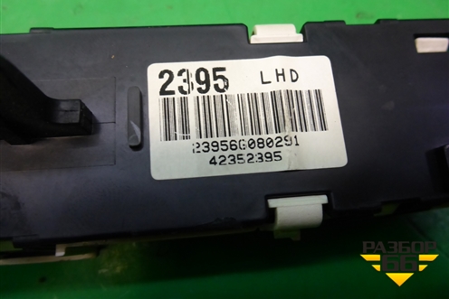 Дисплей информационный (42352395) для Ravon R2 с 2016г (Р2)