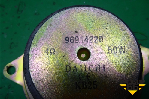Динамик (96914228) для Ravon R2 с 2016г (Р2)