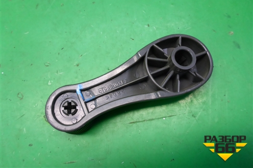 Ручка стеклоподъёмника для Ravon R2 с 2016г (Р2)