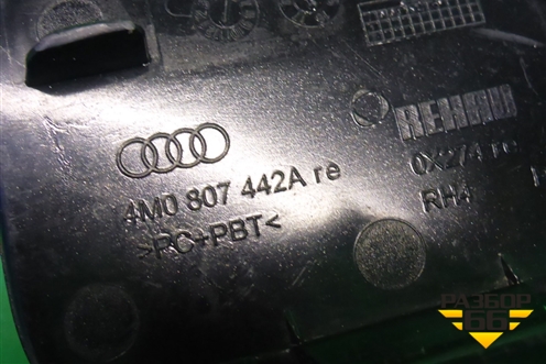 Заглушка в задний бампер (правая) (4M0807442A) для Audi Q7 c 2015г (Ку 7)