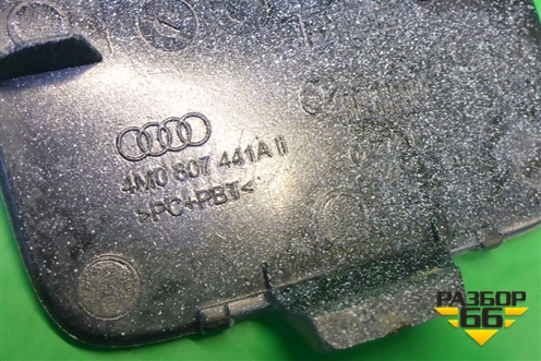 Заглушка в задний бампер (левая) (4M0807441A) для Audi Q7 c 2015г (Ку 7)