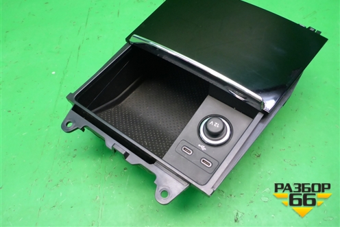 Ящик передней консоли (57B863077E) для Skoda Karoq с 2017г (Карок)