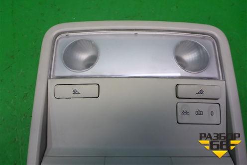 Плафон салонный передний (5E0867489) для Skoda Karoq с 2017г (Карок)