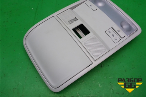 Плафон салонный передний (5E0867489) для Skoda Karoq с 2017г (Карок)