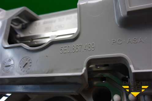 Плафон салонный передний (5E0867489) для Skoda Karoq с 2017г (Карок)