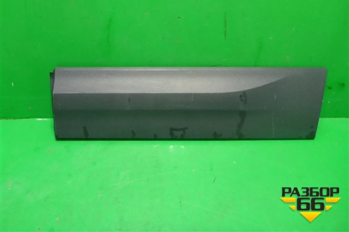 Накладка двери задней левой (57A854949) для Skoda Karoq с 2017г (Карок)