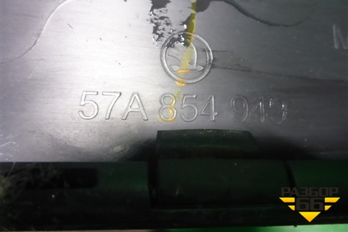 Накладка двери задней левой (57A854949) для Skoda Karoq с 2017г (Карок)