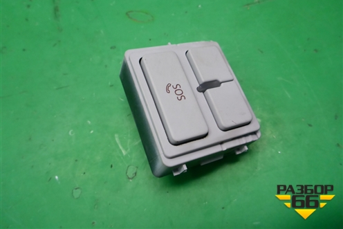 Кнопка SOS (5CU035624KFP) для Skoda Karoq с 2017г (Карок)