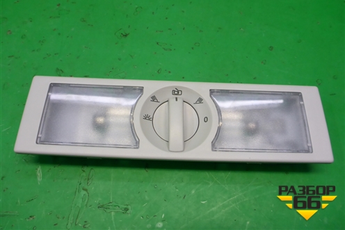 Плафон салонный задний (6Q0947291BY20) для Skoda Karoq с 2017г (Карок)