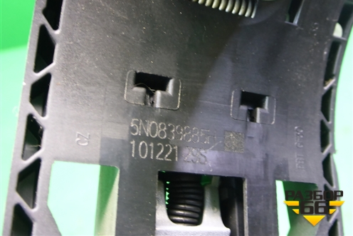 Ручка наружная двери задней левой (5N0839885) для Skoda Karoq с 2017г (Карок)