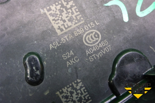 Замок двери задней левой (A5L5TA839015L) для Skoda Karoq с 2017г (Карок)