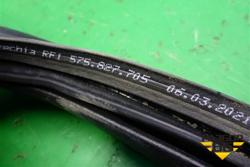 Уплотнитель багажника (575827705) для Skoda Karoq с 2017г (Карок)