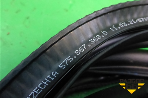 Уплотнитель двери задней правой (575867368D) для Skoda Karoq с 2017г (Карок)