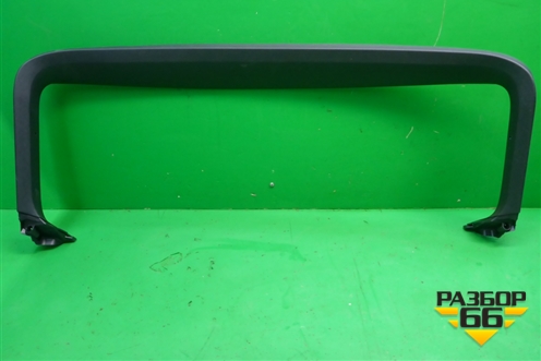 Обшивка двери багажника верхняя (57A867605B) для Skoda Karoq с 2017г (Карок)