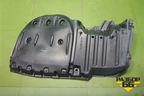 Пыльник днища (5762833110) для Toyota Camry V70 с 2017г (Камри)