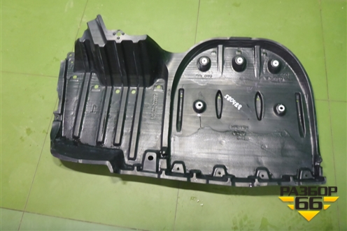 Пыльник днища (5762833110) для Toyota Camry V70 с 2017г (Камри)