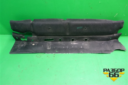 Шумоизоляция моторного отсека (под реш.стеклоочистителей) для Skoda Karoq с 2017г (Карок)