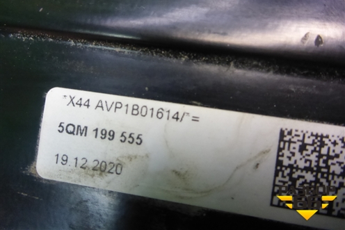 Опора КПП левая (5QM199555) для Skoda Karoq с 2017г (Карок)