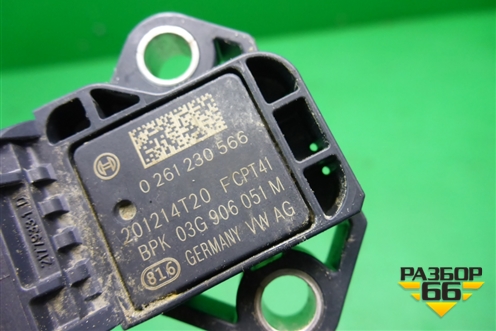 Датчик массового расхода воздуха (03G906051M) для Skoda Karoq с 2017г (Карок)