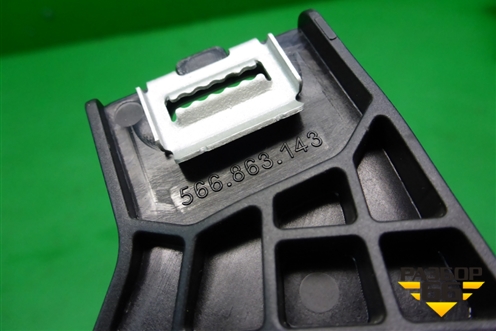 Кронштейн консоли левый (566863143) для Skoda Karoq с 2017г (Карок)