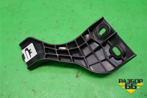 Кронштейн консоли правый (566863144) для Skoda Karoq с 2017г (Карок)