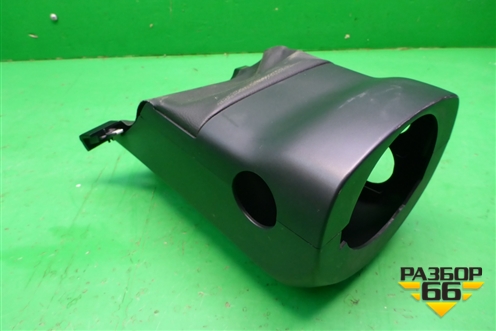 Кожух рулевой колонки для Skoda Karoq с 2017г (Карок)