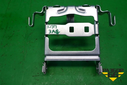 Кронштейн консоли задний (565863525) для Skoda Karoq с 2017г (Карок)