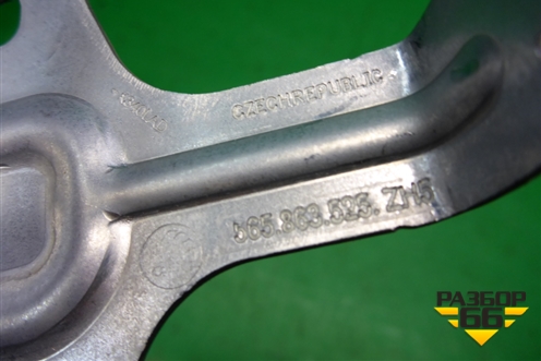 Кронштейн консоли задний (565863525) для Skoda Karoq с 2017г (Карок)