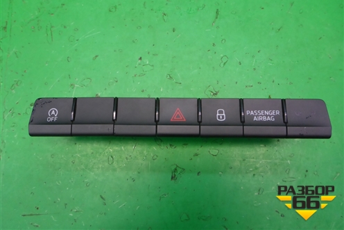 Модуль кнопок (565927132AJ) для Skoda Karoq с 2017г (Карок)