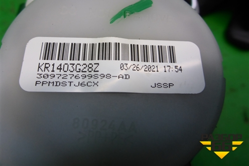 Ремень безопасности задний левый ( KR1403G28Z) для Skoda Karoq с 2017г (Карок)