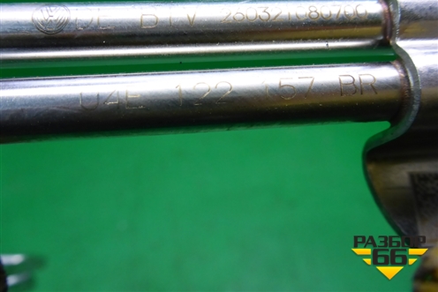 Трубка системы охлаждения (04E122157BR) для Skoda Karoq с 2017г (Карок)