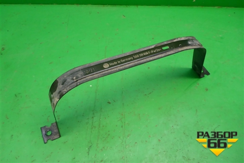 Лента крепления топливного бака (5Q0201656) для Skoda Karoq с 2017г (Карок)