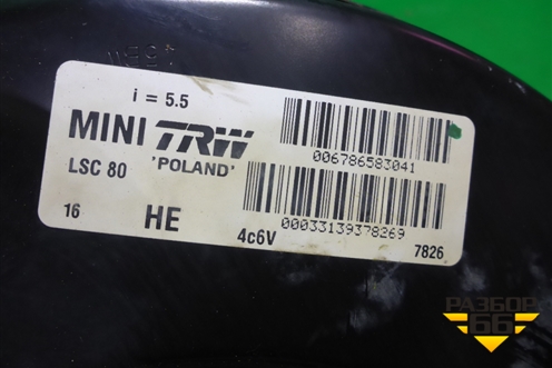 Усилитель тормозов вакуумный (006786583041) для Mini Cooper R56 с 2005-2014г (Купер)