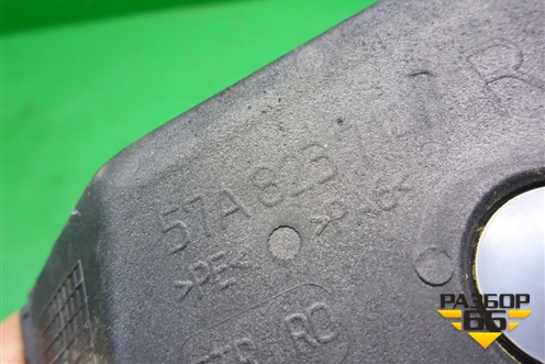 Пыльник переднего крыла правого (верхний) (57A823714) для Skoda Karoq с 2017г (Карок)